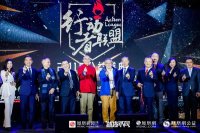 何日生教授与白岩松主播“善学“对谈